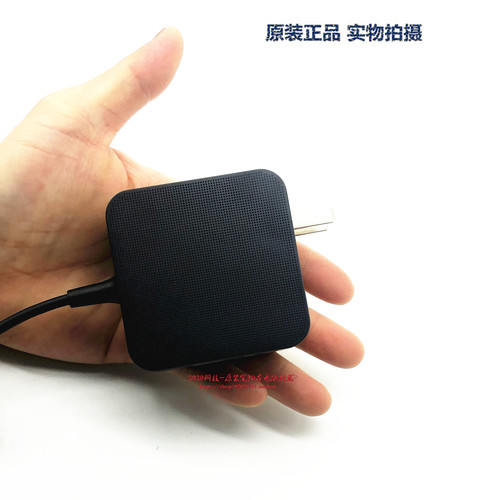 原装华硕破晓6Pro PX485CSA笔记本充电器U3700J U4700J电源适配器 - 图0