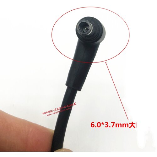 华硕ROG SWIFT PG329Q电竞显示器电脑屏幕充电源适配器线20V7.5A - 图3