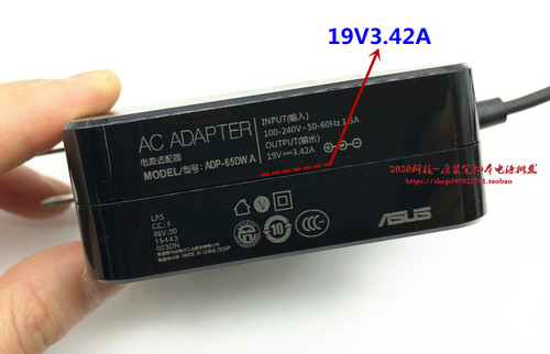 华硕无畏16 X1605V F1650V电源适配器P5340F X574FP笔记本充电器 - 图1