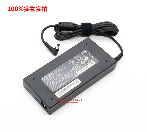 神舟Z7-DA7NP电源适配器战神Z8-CU5NA N1笔记本充电器线19.5V7.7A - 图0