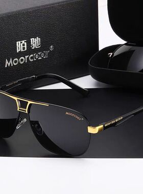 墨镜玻璃方形开车专用钓鱼太阳镜