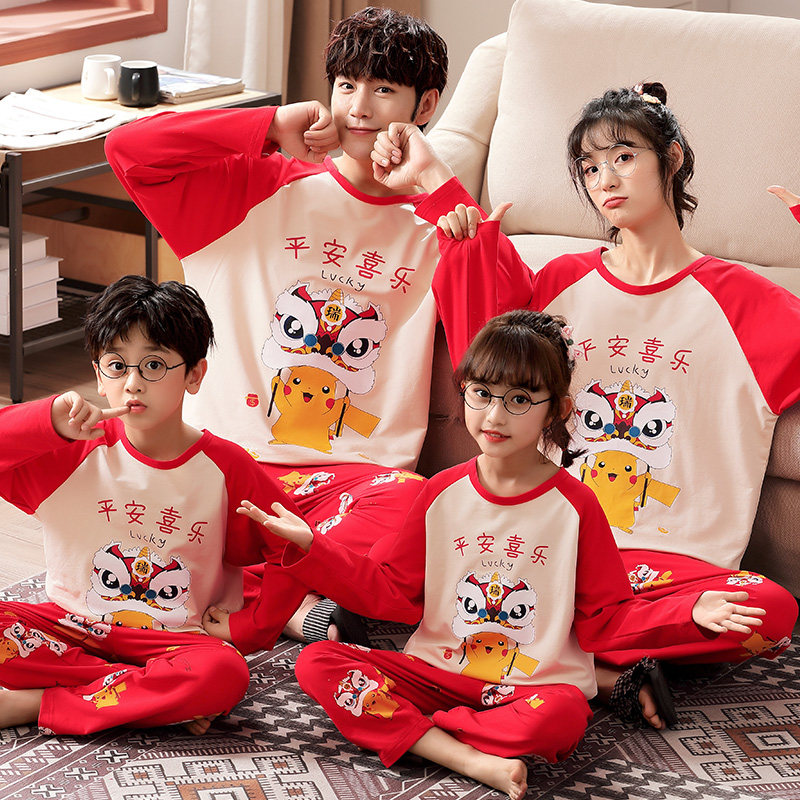 新年红色纯棉睡衣 珊妤睡衣/家居服套装