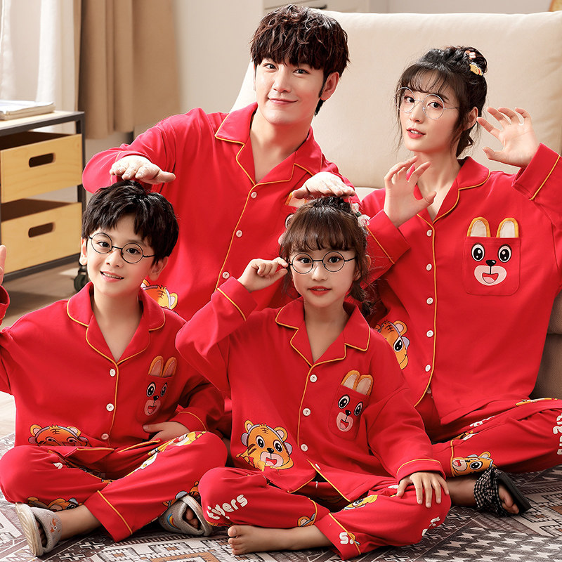 新年红色纯棉睡衣 珊妤睡衣/家居服套装