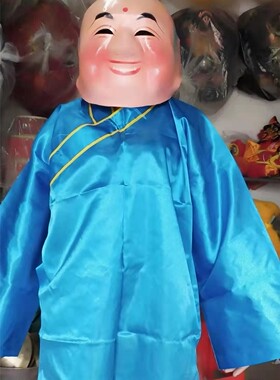 头套面具笑面佛道公面具