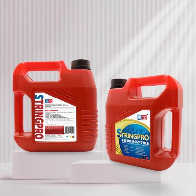 绳宝电梯钢丝绳保养专用油清洗油维护保养润滑油钢丝绳除锈防锈油,淘宝优惠券,粉丝福利购,淘宝优惠卷