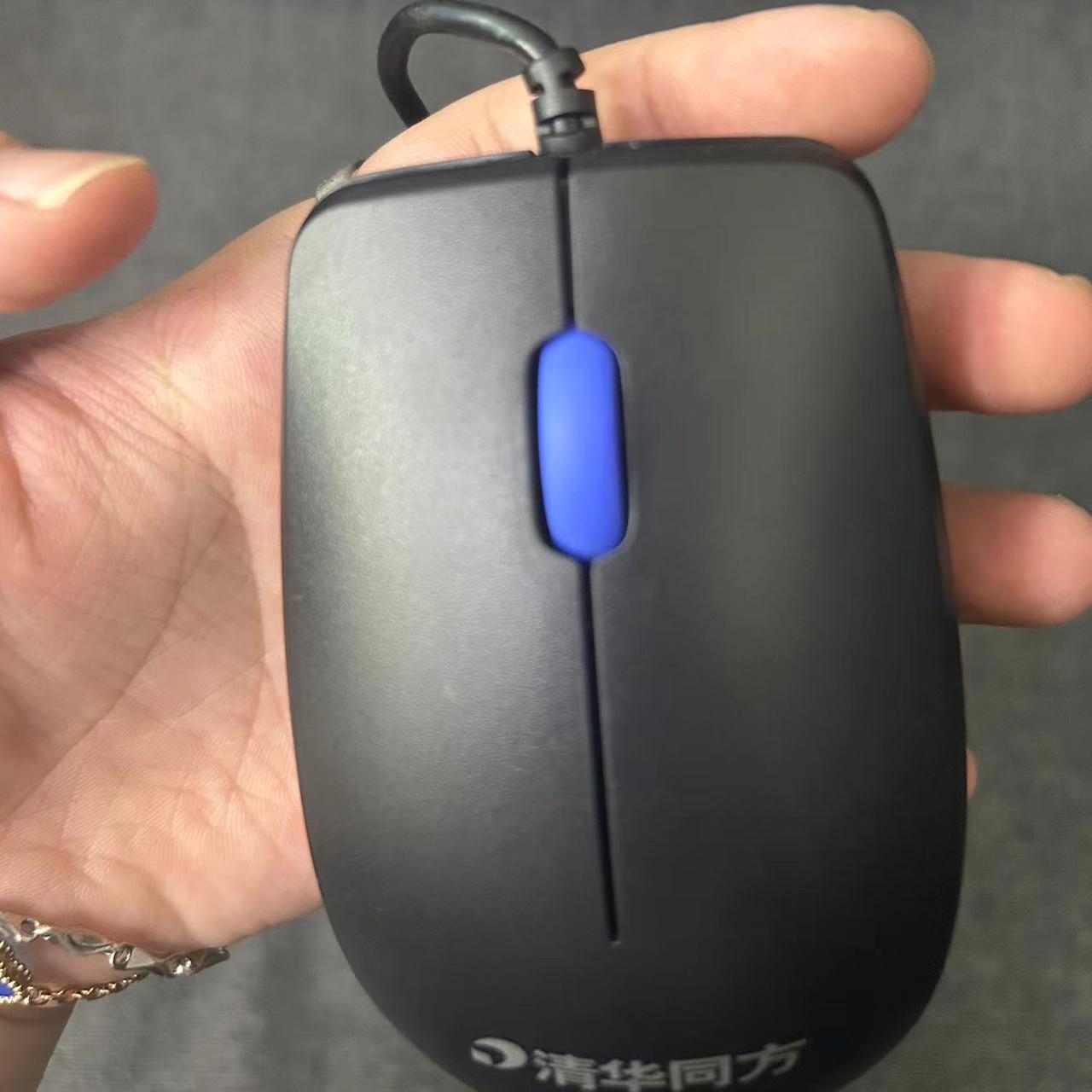 Tsinghua Tongfang wired USB optical mouse, general purpose for business office games, home notebooks and desktop computers