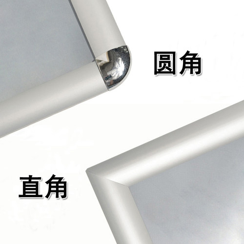 不锈钢a4立牌指示牌立式广告牌水牌支架a3展示牌告示牌落地展示架 - 图2