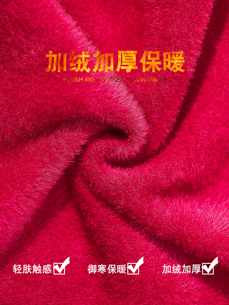  芭萱妮中老年女装