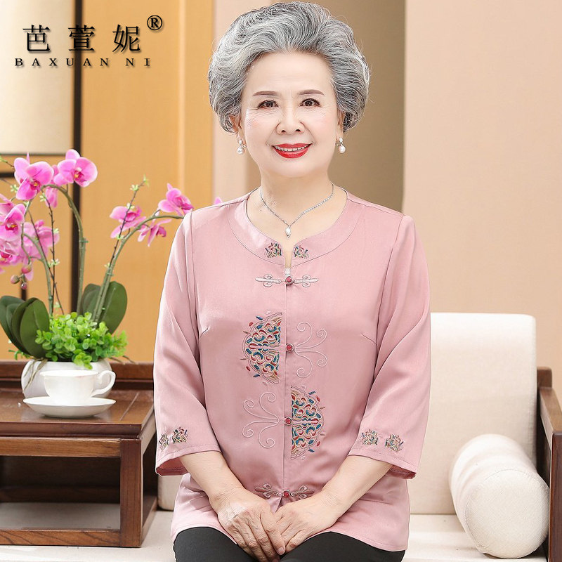 老年人夏装女奶奶真丝绸缎衬衫婚礼婚宴老人太太套装妈妈唐装衣服