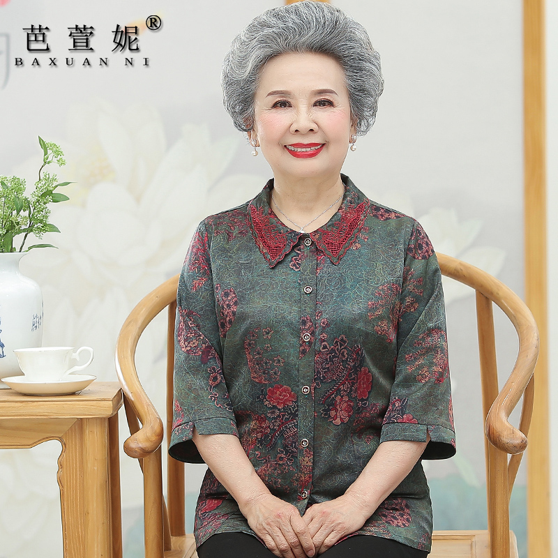 中老年人女妈妈夏装两件套装宽松大码真丝绸缎衬衣t恤奶奶装衬衫 - 图0