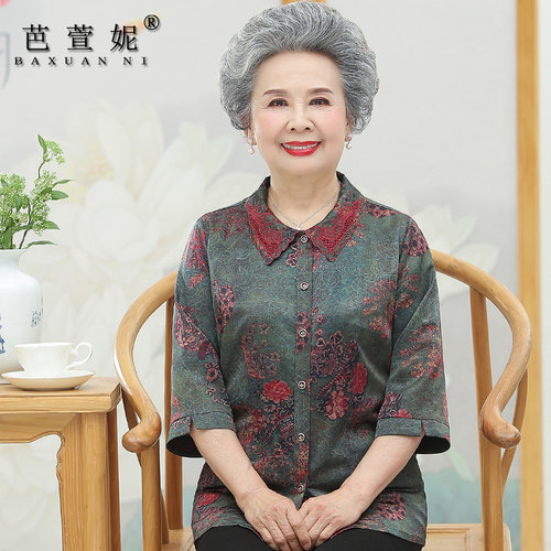 中老年人女妈妈夏装两件套装宽松大码真丝绸缎衬衣t恤奶奶装衬衫-图0