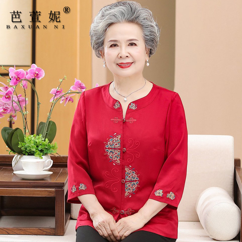 老年人夏装女奶奶真丝绸缎衬衫婚礼婚宴老人太太套装妈妈唐装衣服