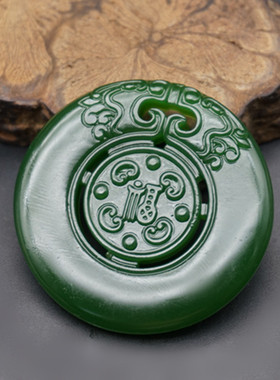 仿玉材质项坠仿古双面镂空雕刻