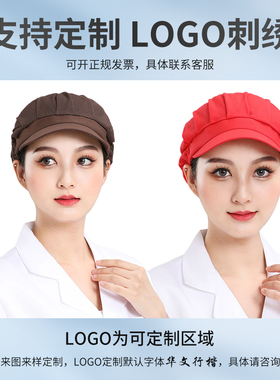 食品工厂工作帽子防掉发防尘