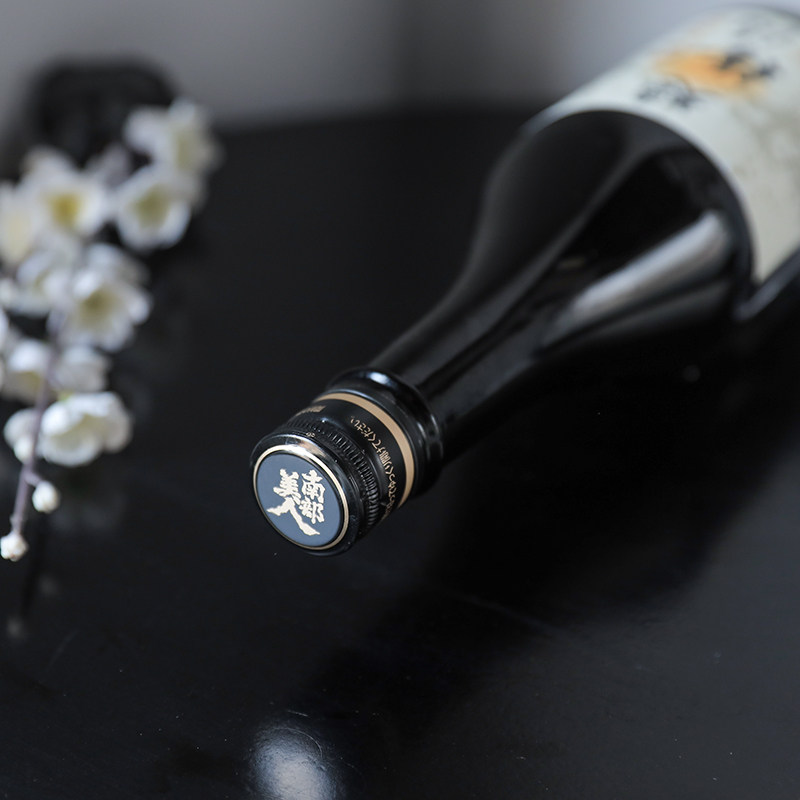 日本进口南部美人梅酒7ml 无添加糖类梅子酒低糖9度青梅