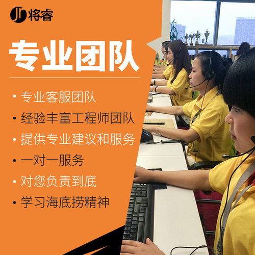 薄膜面板定做 薄膜开关 薄膜开关面板定做 鼓包仪表设备pvc面板贴 - 图1