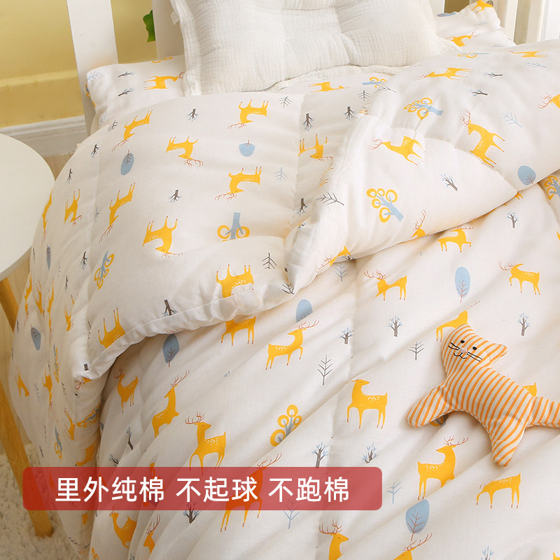 新疆棉被儿童棉花被定做婴儿宝宝被芯包被纯棉幼儿园被子垫被,淘宝优惠券,粉丝福利购,淘宝优惠卷