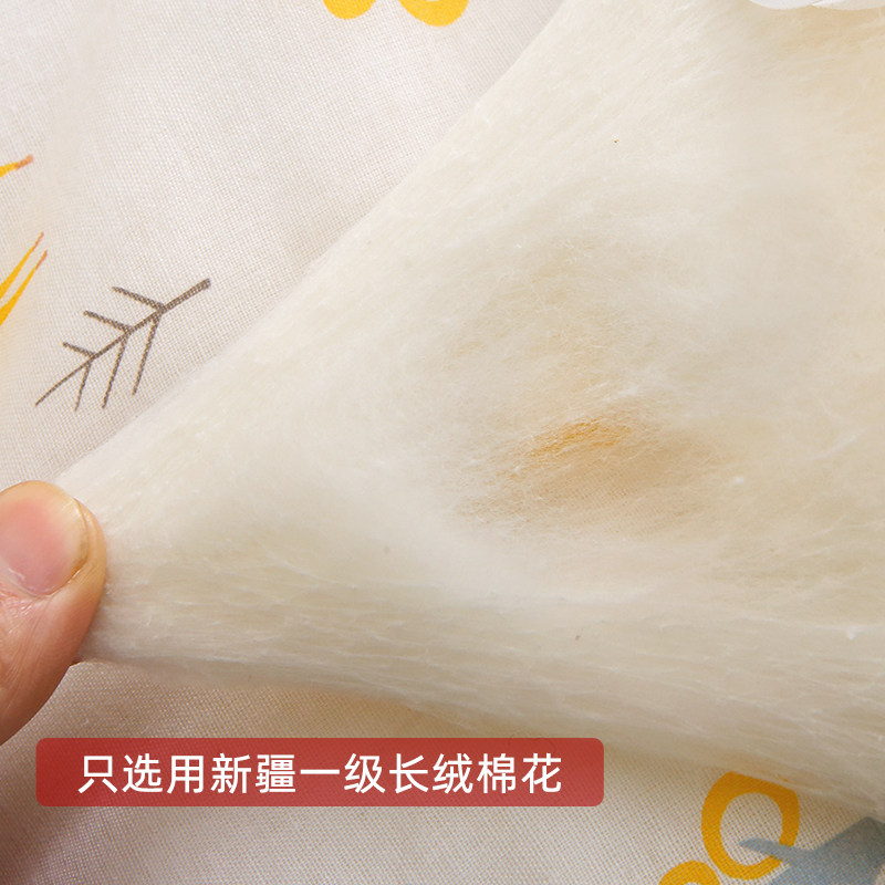 新疆棉被儿童棉花被定做婴儿宝宝被芯包被纯棉幼儿园被子垫被,淘宝优惠券,粉丝福利购,淘宝优惠卷