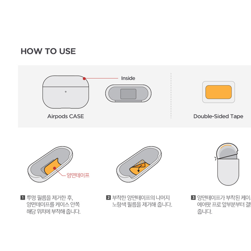 韩国VRS适用3代苹果airpods3耳机壳防摔收纳盒AirPods Pro2保护套-图0