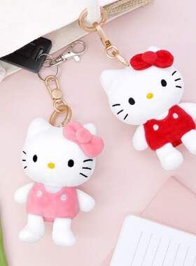 hellokitty手机支架吊饰钥匙扣
