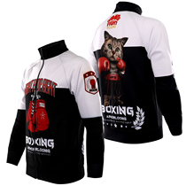 Boxing Suit Percussion Percussion Training Custom Set Head Jacket Jacket Venom MMA Long-sleeved Children UFC Adult Men and Men
