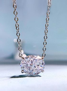 辉之翼珠宝 2023新款奢华围镶4克拉雷迪恩椭圆白钻锁骨欧美项链女