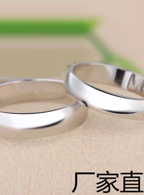 日韩简约光圈光面小众设计女开口饰品指环时尚个性七夕节情侣戒指