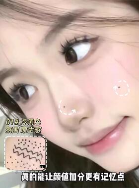 混血亚裔轻欧美辣妹妆！p