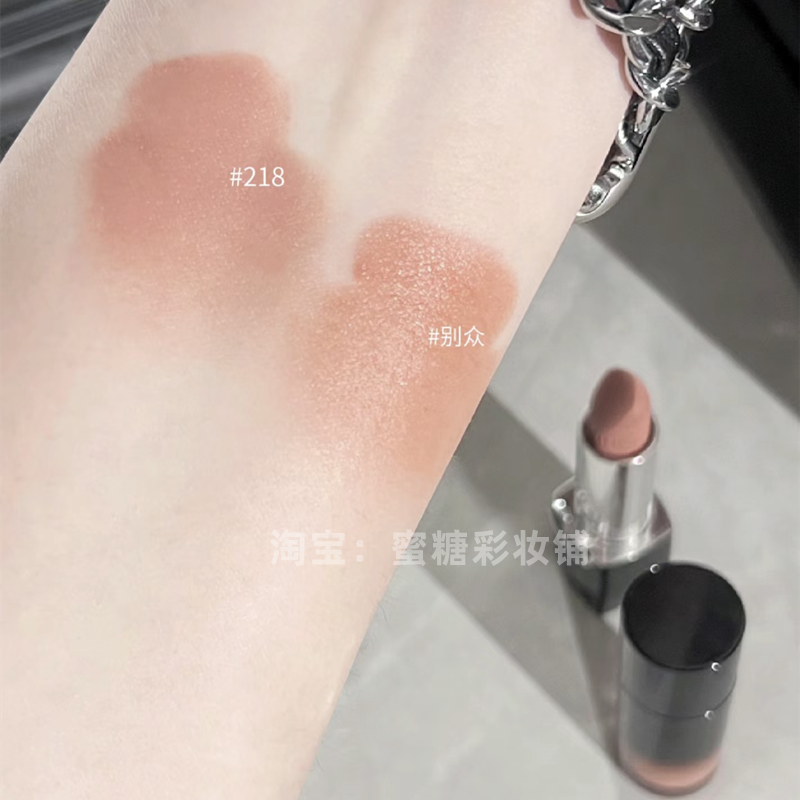 新色 谁懂这种裸啊啊啊！rc别众平替多用液体腮红口红眼影唇釉女,淘宝优惠券,粉丝福利购,淘宝优惠卷