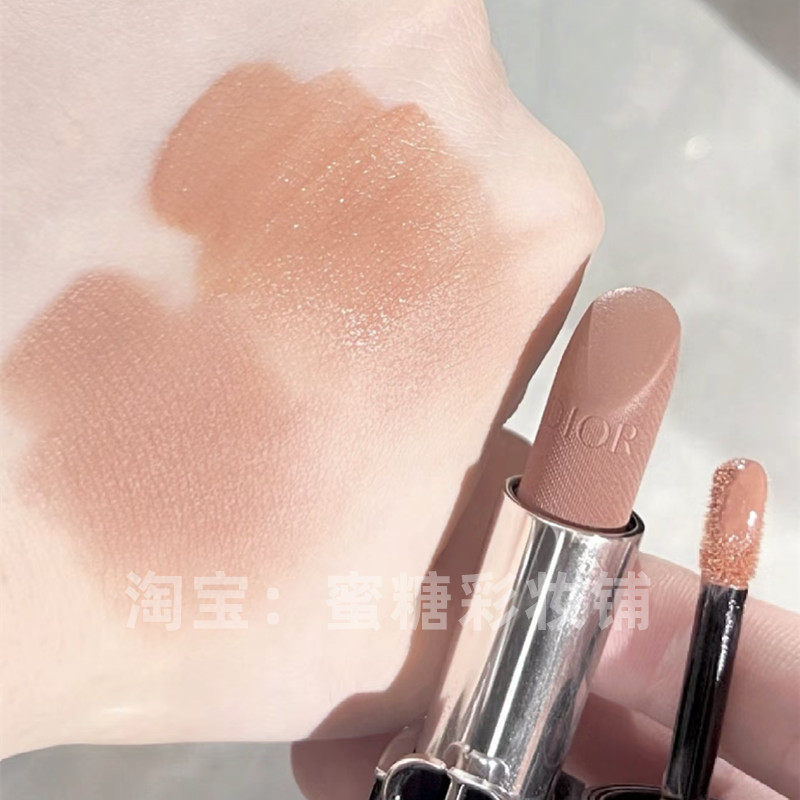 新色 谁懂这种裸啊啊啊！rc别众平替多用液体腮红口红眼影唇釉女,淘宝优惠券,粉丝福利购,淘宝优惠卷