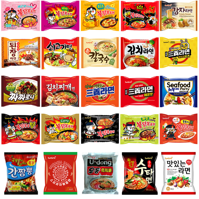 韩国进口食品三养炸酱面经典拉面速食方便面海鲜味泡菜面炒面拌面