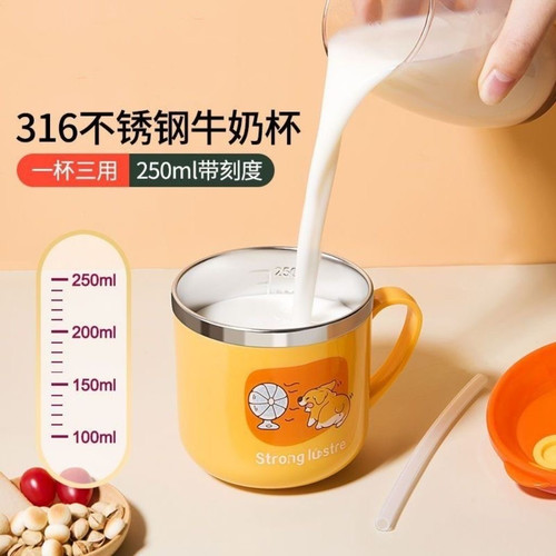 儿童水杯家用不锈钢防摔带刻度吸管奶瓶喝奶喝饮水杯子宝宝牛奶杯 - 图2