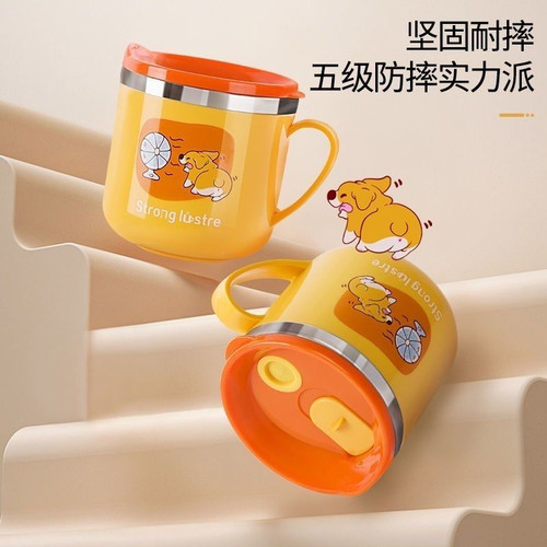 儿童水杯家用不锈钢防摔带刻度吸管奶瓶喝奶喝饮水杯子宝宝牛奶杯 - 图0