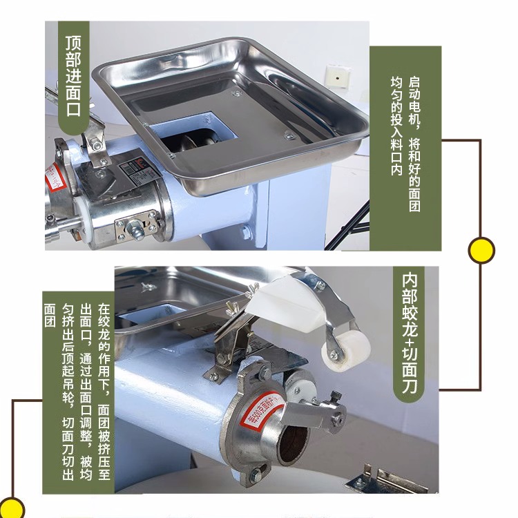 馒头机食堂学校餐厅馒头成型机商用小型30-2型盘式馒头机全自动 - 图0