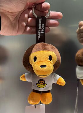 BAPEBABYMILO小猴钥匙扣挂件