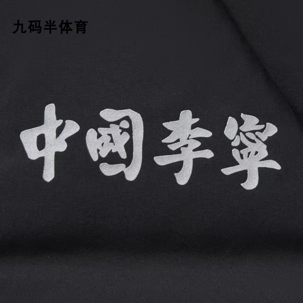 中国李宁2025冬季男女同款运动宽松休闲保暖鸭绒羽绒马甲AMRV051,淘宝优惠券,粉丝福利购,淘宝优惠卷