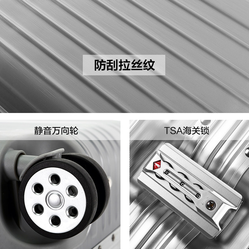 法国lulu万向轮26寸熊铝框拉杆箱 lulubearqsvzdme旅行箱