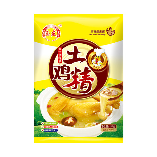 土鸡精调味料1000g整箱散装味精大袋家用饭店商用专用鸡精调料1kg - 图3