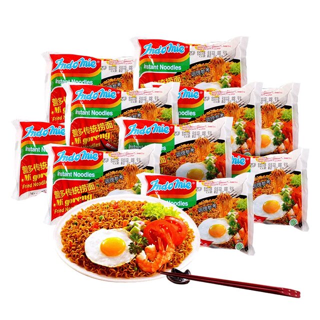 Imported from Indonesia, Yingduo Lo Noodles Original Spicy Beef Flavor 30 Packs Instant Noodles Instant Ramen Breakfast Instant Noodles Late Night Supper