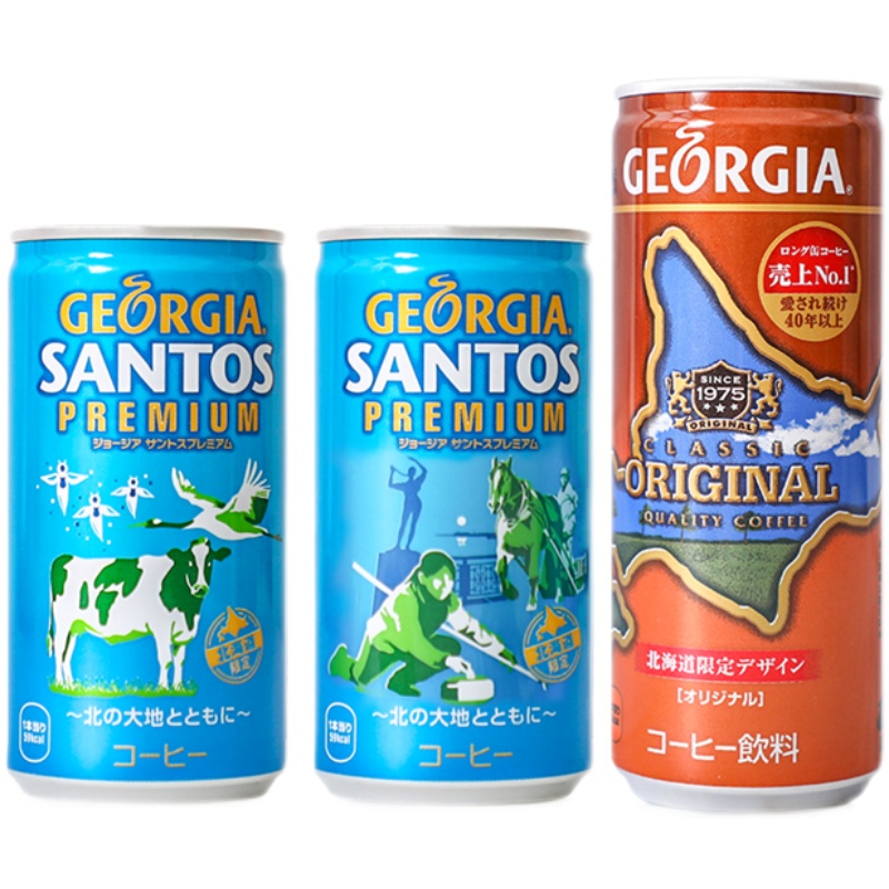 日本进口 乔治亚可口可乐georgia北海道限定优选咖啡饮料250g 日本进口 乔治亚可口可乐georgia北海道限定优选咖啡饮料250g