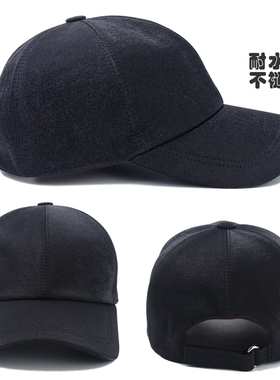 新款高档秋冬天保暖棒球帽鸭舌帽