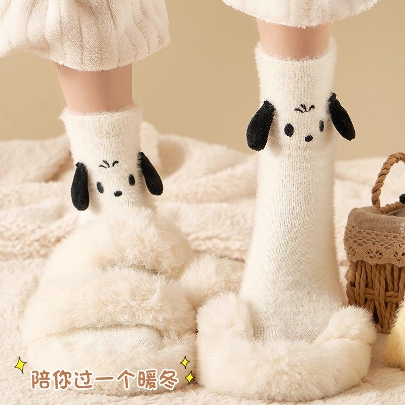 小狗袜子女秋冬季加厚地板水貂珊瑚毛绒睡眠袜可爱毛毛月子棉袜子,淘宝优惠券,粉丝福利购,淘宝优惠卷