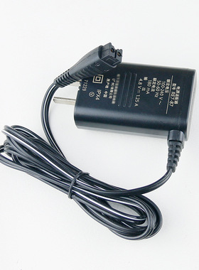 适用于松下剃须刀充电器RE7-87 ESLV54 ESRT3 ESLV61 WSL7D电源