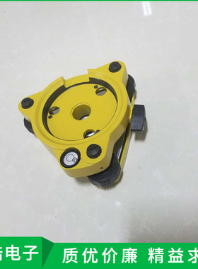 拓普康南方三鼎科利达思拓力中海达GPS/RTK对中基座