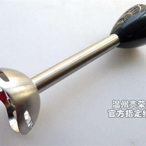 松下手持搅拌机料理棒MX-SS2/GS1/GS2/SS1/SS40搅拌刀头刀片 配件 - 图1