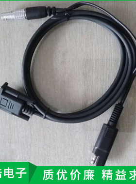 苏光GPS电台电瓶连接线 苏光GPS电源线  数据传输线