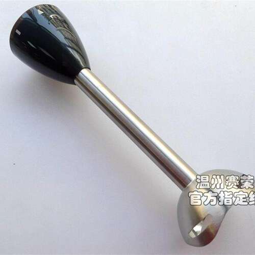 松下手持搅拌机料理棒MX-SS2/GS1/GS2/SS1/SS40搅拌刀头刀片 配件 - 图2