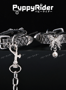 PUPPYRIDER渊鳞蛇纹项圈女choker