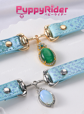 PUPPYRIDER蓝晶蛇纹项圈choker