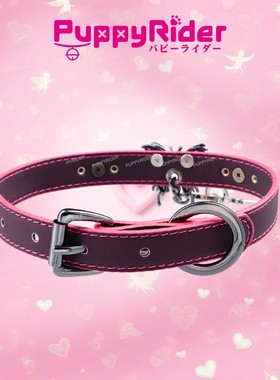 PUPPYRIDER温变十字蝴蝶项圈女